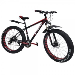 Fatbike eli läskipyörä 29" renkailla